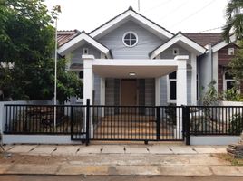 5 Bedroom Villa for sale in Ciputat, Tangerang, Ciputat