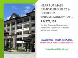 2 Bedroom Condo for sale in Sampaloc, Manila, Sampaloc