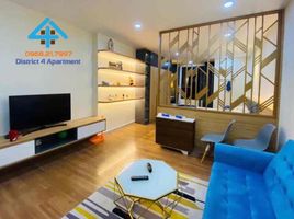 1 chambre Appartement for sale in Ward 6, District 4, Ward 6