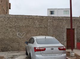  Grundstück zu verkaufen in Magdalena Vieja, Lima, Magdalena Vieja, Lima, Lima, Peru