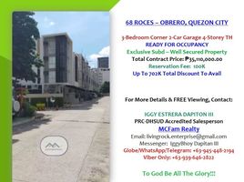 3 Bedroom Villa for sale in Eastern District, Metro Manila, Quezon City, Eastern District