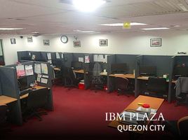 110.80 SqM Office for sale in Eastern District, Metro Manila, Quezon City, Eastern District