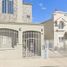Villa 3 chambre à vendre à Ensenada, Baja California, Ensenada