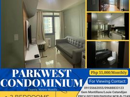 2 Bedroom Apartment for rent in Uptown Mall - Uptown Bonifacio, Makati City, Makati City