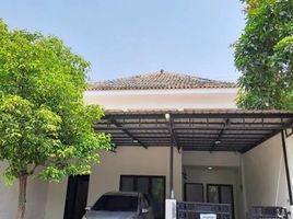 4 Habitación Villa en venta en Rungkut, East Jawa, Rungkut