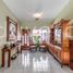 Appartement 3 chambre à vendre à Cuernavaca, Morelos, Cuernavaca
