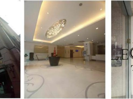 Condominium à vendre à Quezon City, Metro Manila, Quezon City