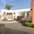 Villa 3 chambre à vendre à Guadalajara, Jalisco, Guadalajara