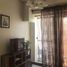 2 Bedroom Apartment for rent in Eastern District, Metro Manila, Quezon City, Eastern District