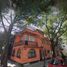 5 Habitación Casa en venta en Tlalnepantla, México, Tlalnepantla