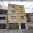 Appartement 2 chambre à vendre à Gustavo A Madero, Mexico City, Gustavo A Madero