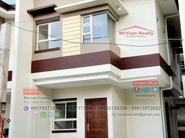 3 Schlafzimmer Villa zu verkaufen in Quezon City, Metro Manila, Quezon City, Eastern District, Metro Manila