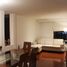 Appartement 3 chambre à vendre à Bogota, Cundinamarca, Bogota
