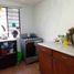 5 Schlafzimmer Haus zu verkaufen in Nezahualcoyotl, Mexico, Nezahualcoyotl