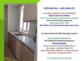 2 Bedroom Condo for sale in San Juan City, Eastern District, San Juan City