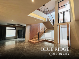 4 Habitación Villa en venta en Quezon City, Metro Manila, Quezon City, Eastern District