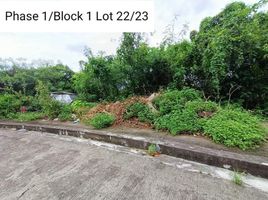  Land for sale in Mandaue City, Cebu, Mandaue City