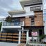 5 chambre Maison for sale in Ninoy Aquino LRT-1, Paranaque City, Paranaque City