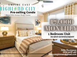 1 Bedroom Condo for sale in Rizal, Calabarzon, Cainta, Rizal