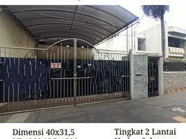 7 Kamar Rumah for sale in Tenggilis Mejoyo, East Jawa, Tenggilis Mejoyo