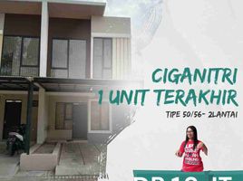 3 Bedroom House for sale in Margacinta, Bandung, Margacinta