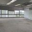 265.63 SqM Office for sale in Manila International Airport LRT-1, Pasay City, Makati City