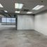 265.63 SqM Office for sale in Manila International Airport LRT-1, Pasay City, Makati City