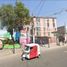 2 Schlafzimmer Wohnung zu verkaufen in Benito Juarez, Mexico City, Benito Juarez