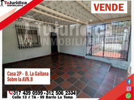 3 Bedroom House for sale in Huila, Neiva, Huila