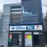 1,938 Sqft Office for rent in Hidalgo, San Agustin Tlaxiaca, Hidalgo