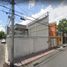 4 Schlafzimmer Haus zu verkaufen in Coyoacan, Mexico City, Coyoacan