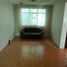 2 Schlafzimmer Wohnung zu verkaufen in Azcapotzalco, Mexico City, Azcapotzalco