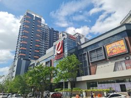 Appartement à vendre à Cebu City, Central Visayas, Cebu City, Cebu, Central Visayas