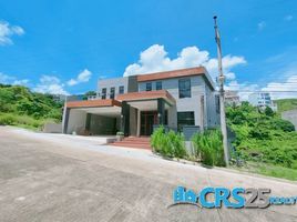 4 Bedroom House for sale in Central Visayas, Cebu City, Cebu, Central Visayas