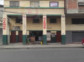  Land for sale in Guayaquil, Guayas, Guayaquil, Guayaquil, Guayas