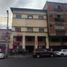  Land for sale in Guayaquil, Guayas, Guayaquil, Guayaquil, Guayas