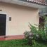 House for sale in Maynas Loreto, Iquitos