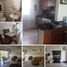 Appartement 3 chambre à vendre à Acapulco, Guerrero, Acapulco