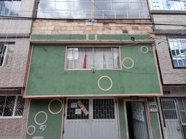 5 Habitación Casa en venta en Bogotá, Cundinamarca, Bogotá