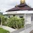  Land for sale in Bandung, West Jawa, Lembang, Bandung