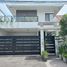 Maison 3 chambre à vendre à Quezon City, Metro Manila, Quezon City, Eastern District, Metro Manila