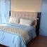 2 Bedroom Condo for rent in Shaw Boulevard MRT-3, Mandaluyong City, Mandaluyong City