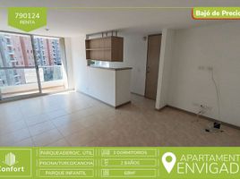 3 Habitación Departamento en alquiler en Envigado, Antioquia, Envigado