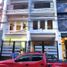 Maison à vendre à Quezon City, Metro Manila, Quezon City