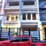 Maison à vendre à Quezon City, Metro Manila, Quezon City