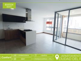 2 Bedroom Apartment for rent in Medellin, Antioquia, Medellin