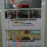 1 Schlafzimmer Appartement zu verkaufen in Sampaloc, Metro Manila, Sampaloc