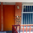 2 Schlafzimmer Wohnung zu verkaufen in Tultitlan, Mexico, Tultitlan