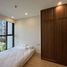2 Bedroom Apartment for rent in District 2 Ho Chi Minh City, An Khanh