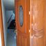 3 Schlafzimmer Wohnung zu verkaufen in Cuajimalpa De Morelos, Mexico City, Cuajimalpa De Morelos